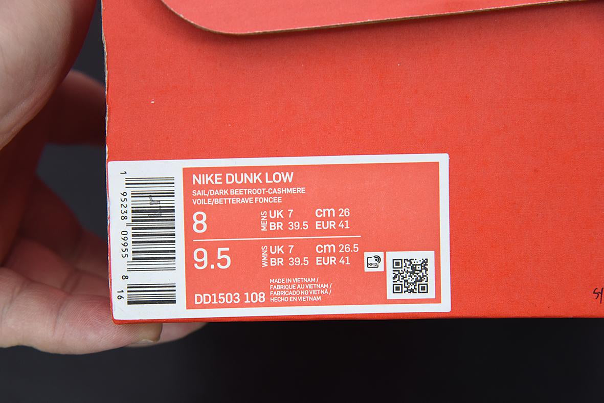 Nike Dunk Low Dark Beetroot