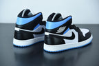 Nike Air Jordan 1 Mid  University Blue