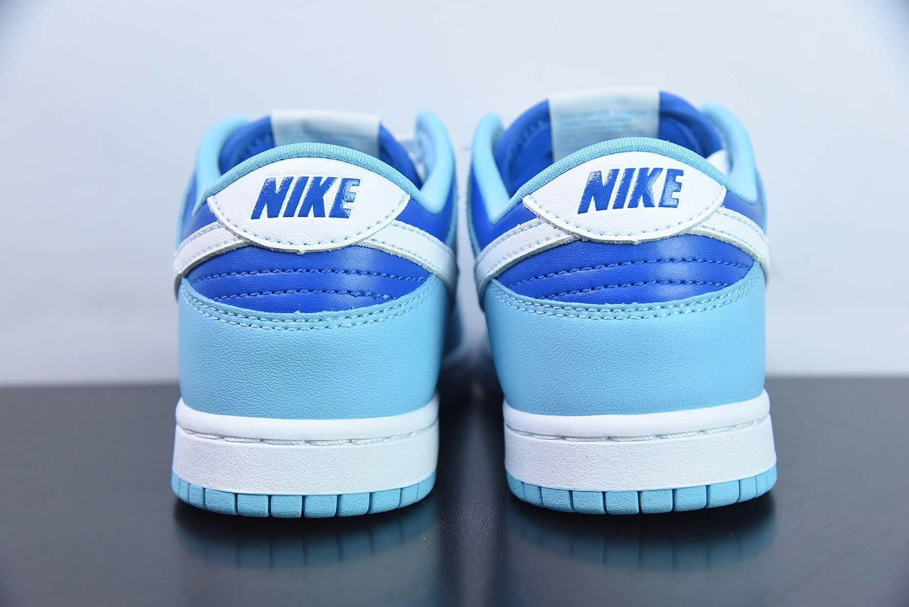 Nike Dunk Low Argon Blue