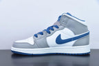Nike Air Jordan 1 Mid True Blue