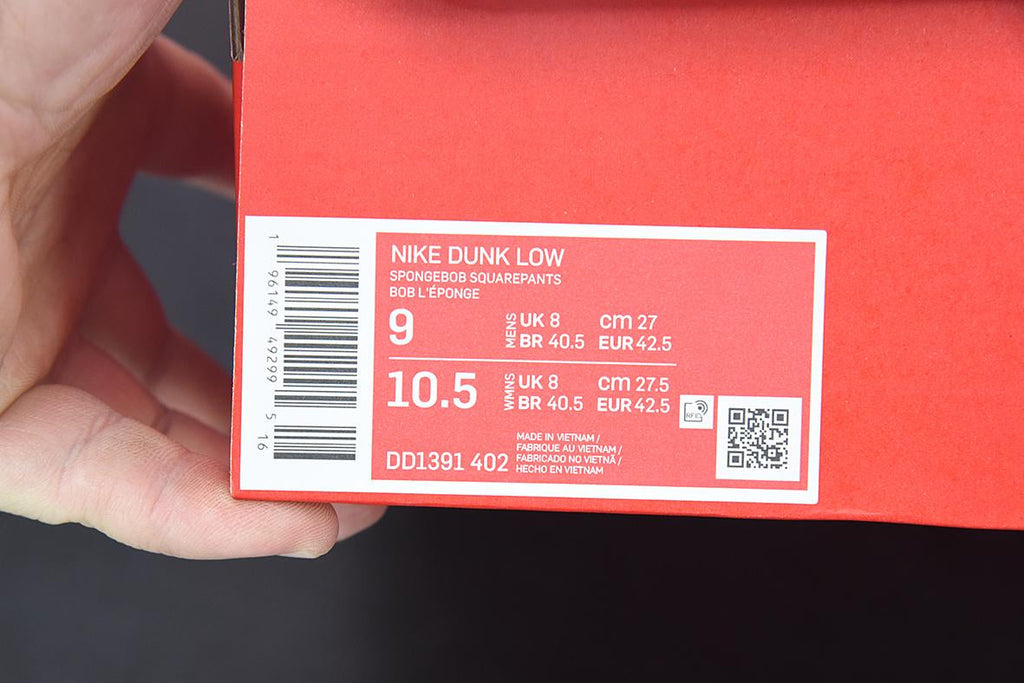 Nike Dunk Low Warriors