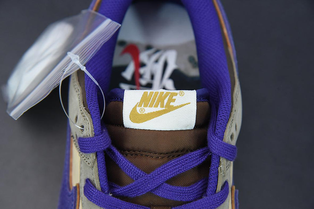 Nike Dunk Low Setsubun