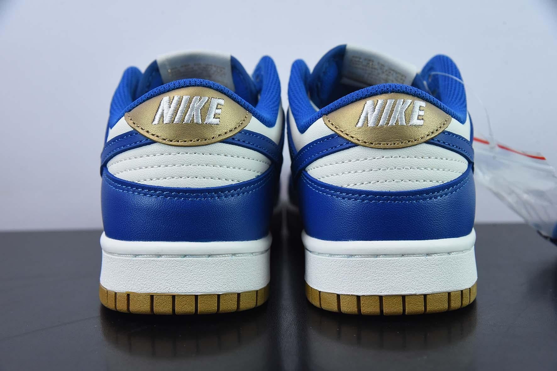 Nike Dunk Low Royal Blue Gold