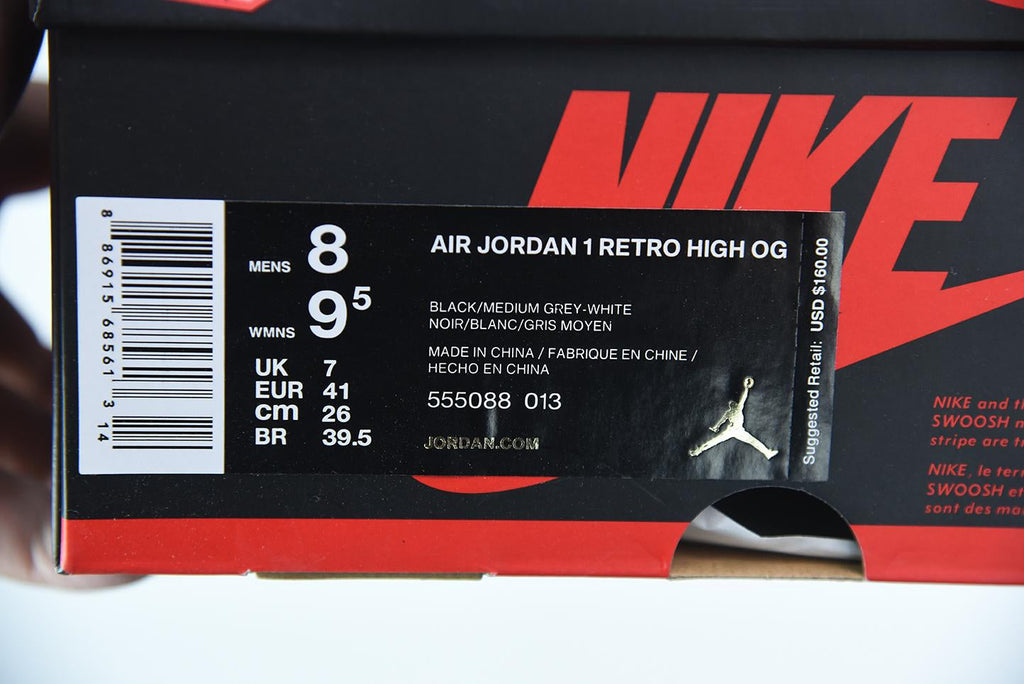 Nike Air Jordan 1 High Retro OG Shadow