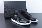Nike Air Jordan 1 Mid Space Jam