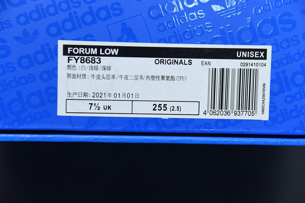 Adidas Forum Originals Crew Green