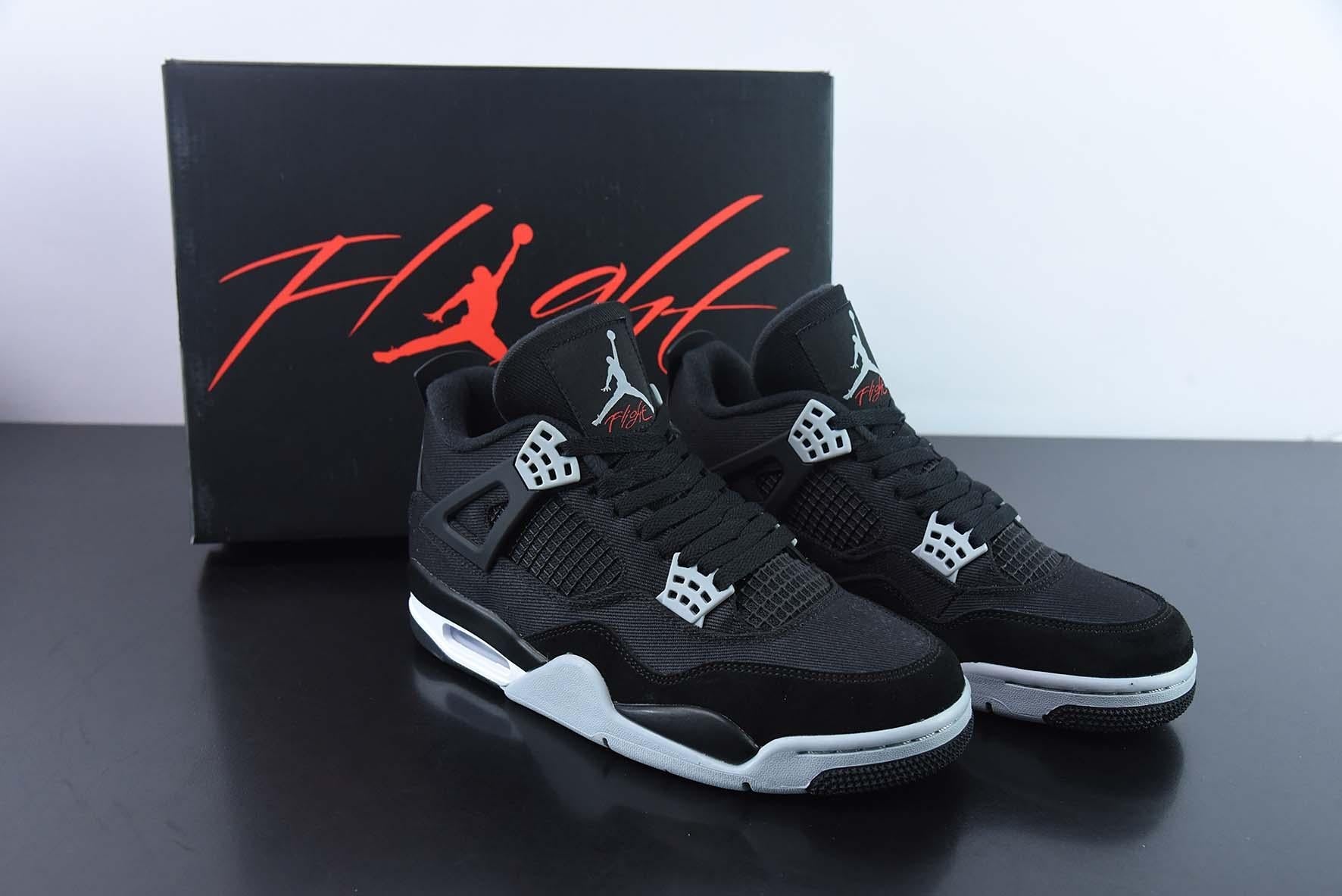 Nike Air Jordan 4 Retro Black Canvas Main image