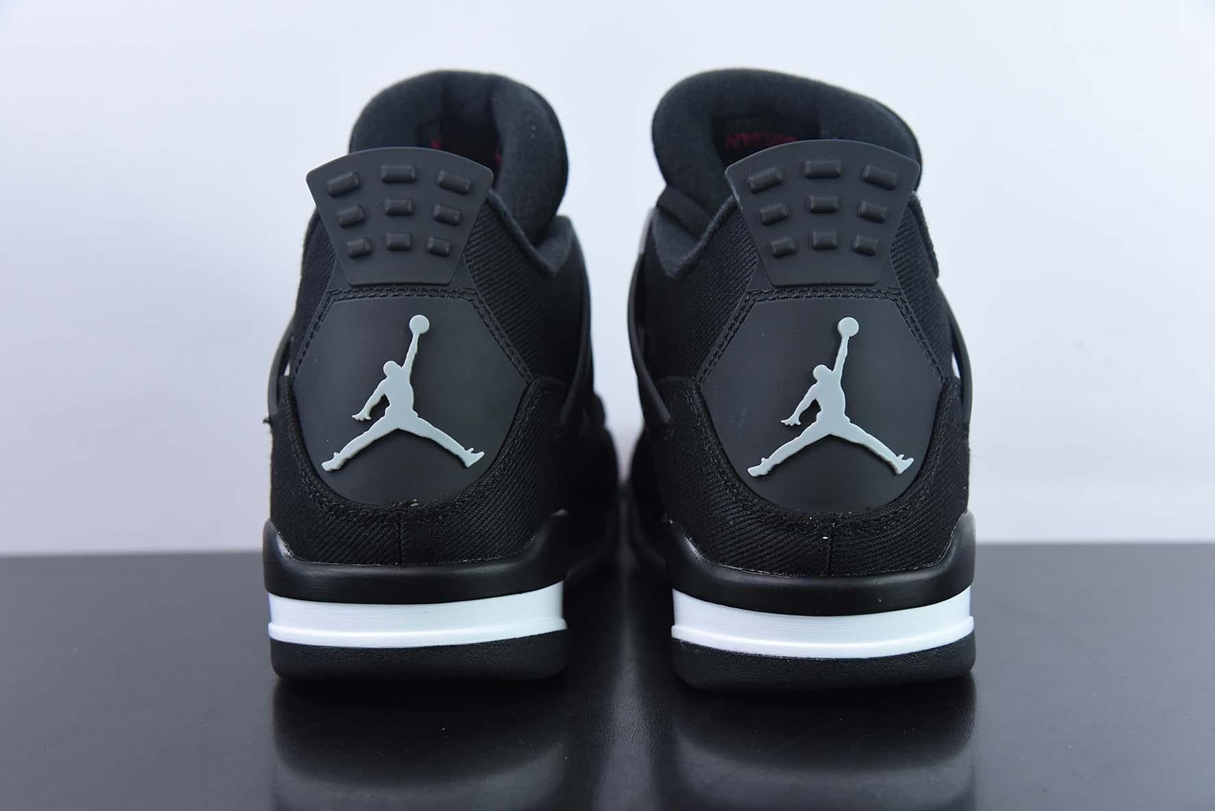 Nike Air Jordan 4 Retro Black Canvas