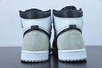 Nike Air Jordan 1 High Stage Haze