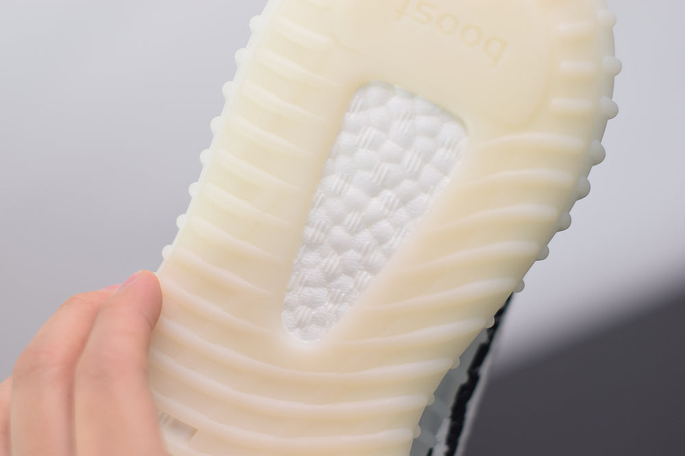 Adidas Yeezy Boost 350 v2 Zebra