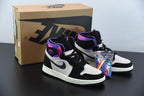 Nike Air Jordan 1 High Comfort PSG