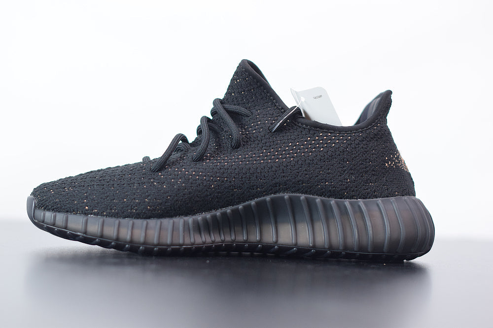 Adidas Yeezy 350 Boost V2 Copper