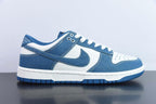 Nike Dunk Low Retro Blue Sashiko