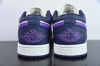 Nike Air Jordan 1 Low Purple/Sail