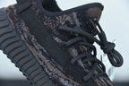 Adidas Yeezy 350 Boost V2 MX Rock