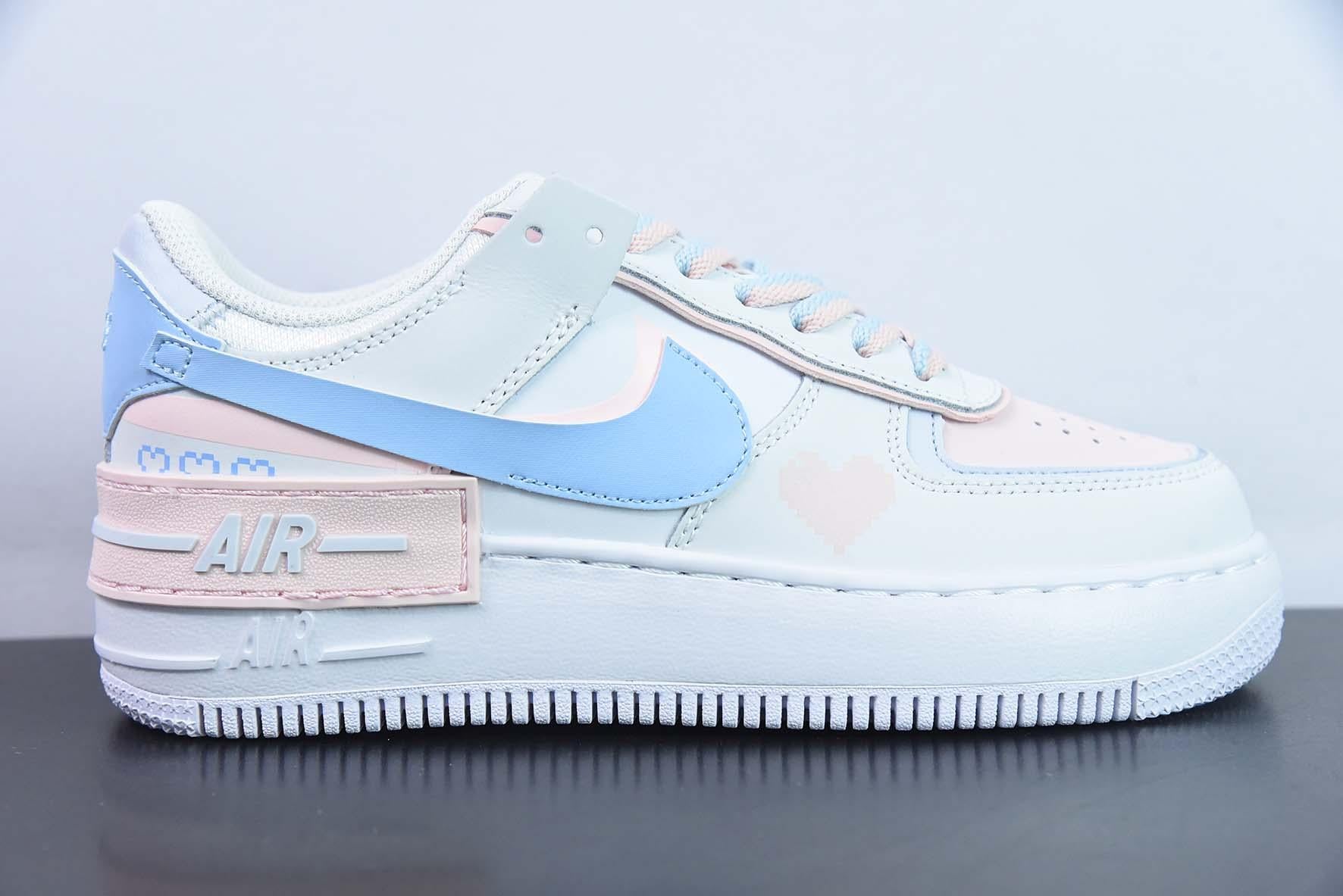 Nike Air Force 1 Low Shadow