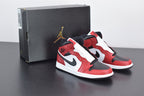 Nike Air Jordan 1 Mid Gym Red
