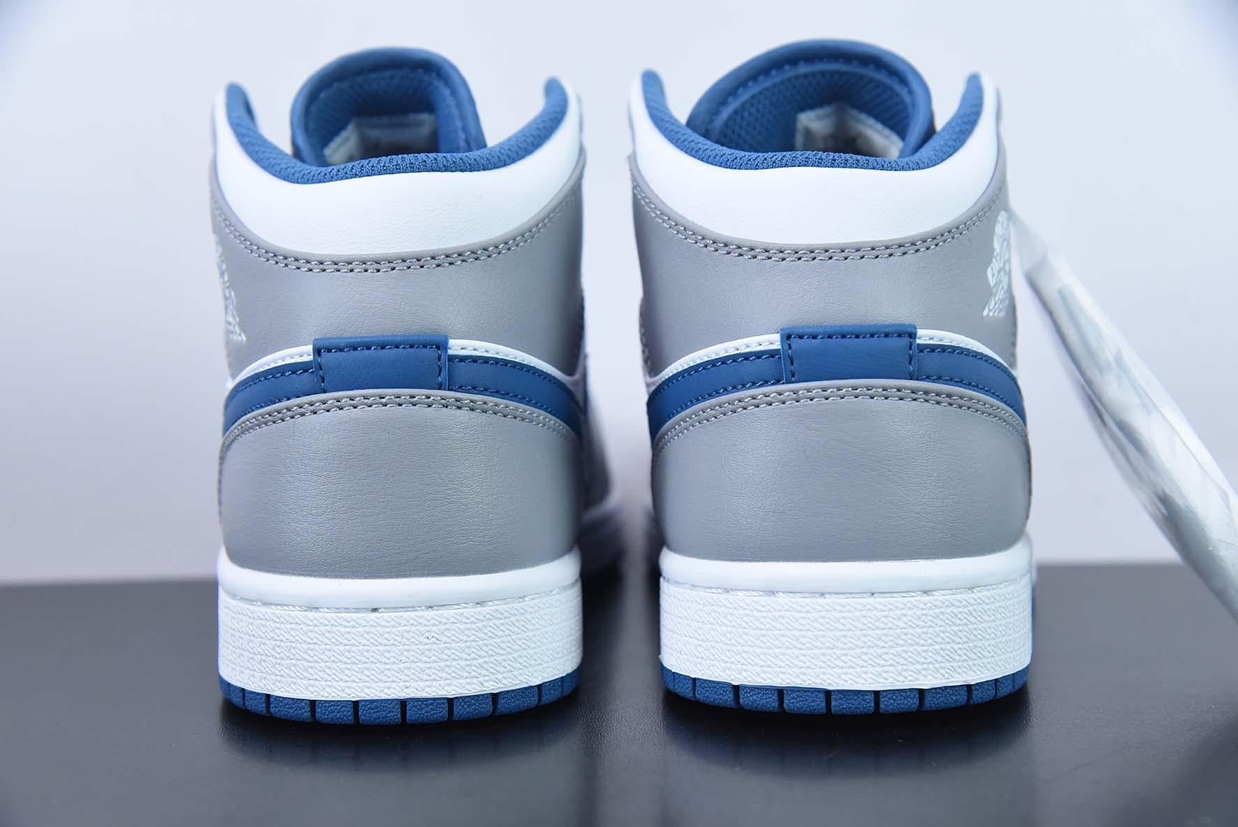 Nike Air Jordan 1 Mid True Blue