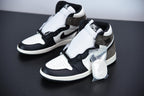 Nike Air Jordan 1 High Dark Mocha