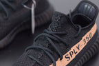 Adidas Yeezy 350 Boost V2 Copper