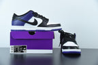 Nike SB Dunk Low Court Purple
