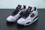 Nike Air Jordan 4 Zen Master