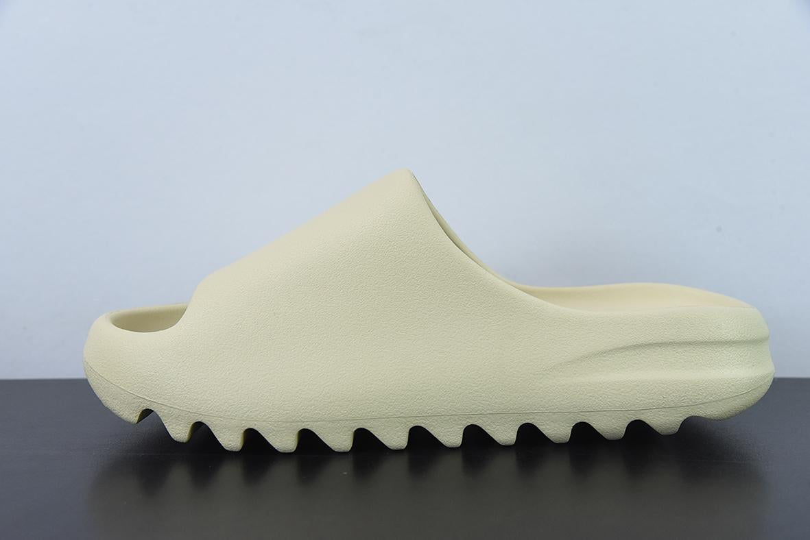 Adidas Yeezy Slide Bone