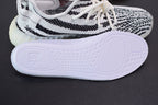 Adidas Yeezy Boost 350 v2 Zebra