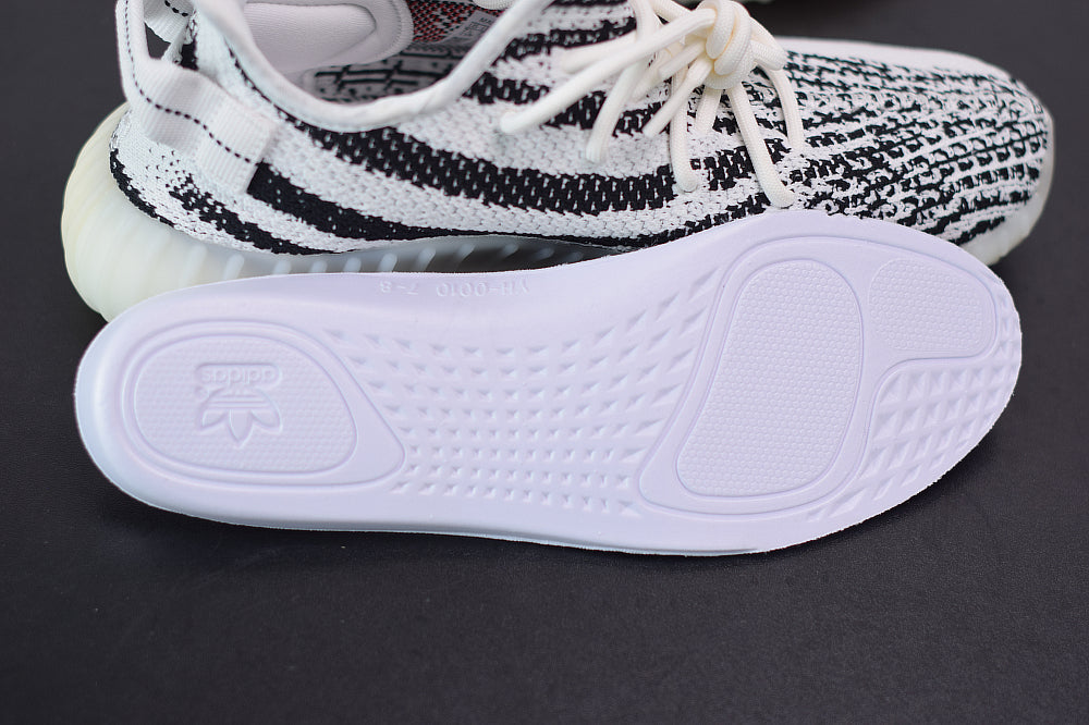Adidas Yeezy Boost 350 v2 Zebra