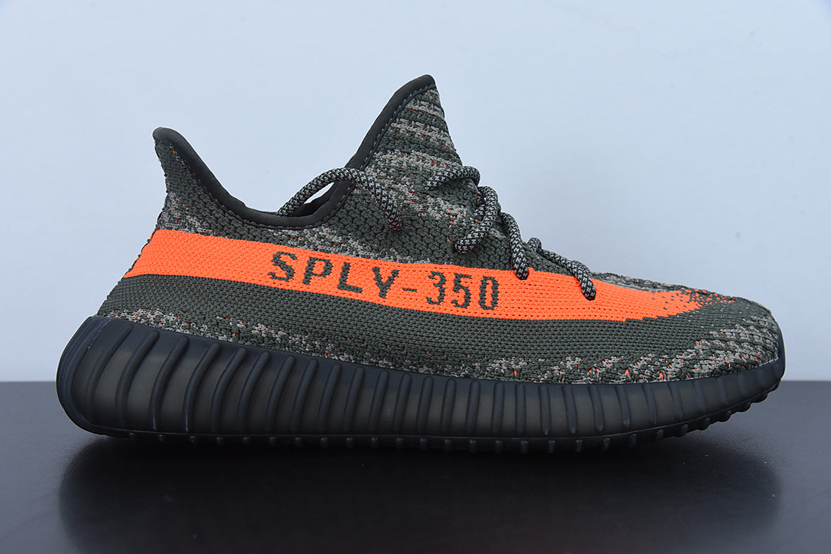 Adidas Yeezy Boost 350 V2 Beluga