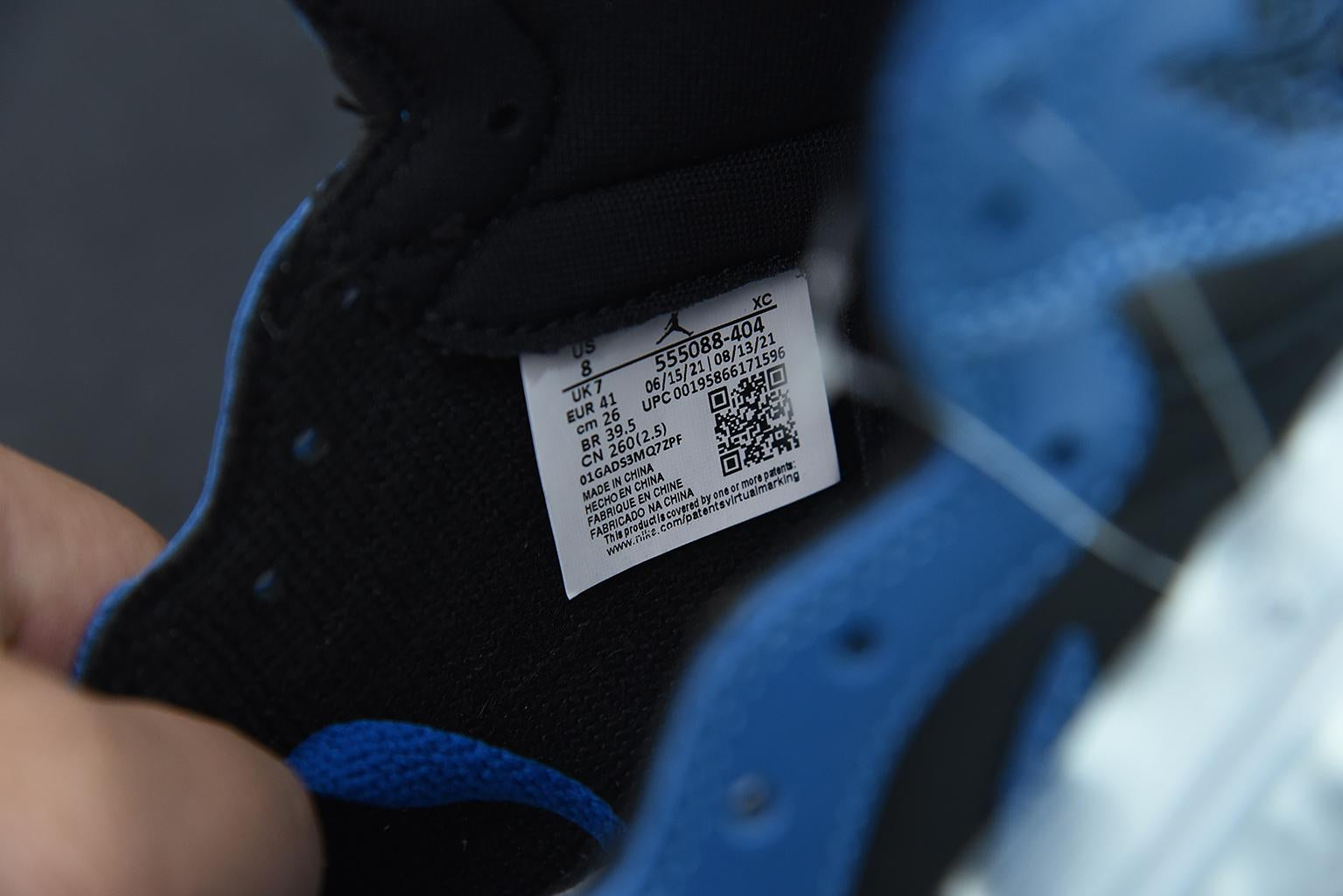 Nike Air Jordan 1 Dark Marina Blue