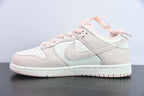 Nike Dunk Low Orange Pearl