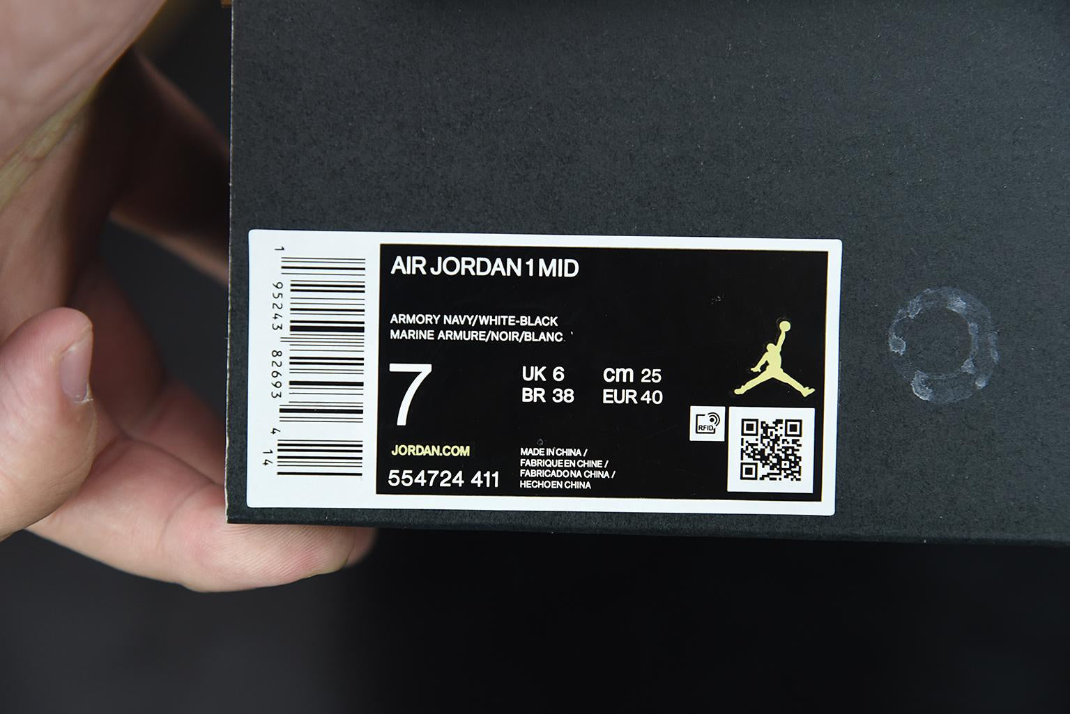 Nike Air Jordan 1 Mid  Dark Teal