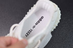 Adidas Yeezy Boost 350 v2 Cream White