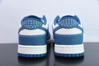Nike Dunk Low Retro Blue Sashiko