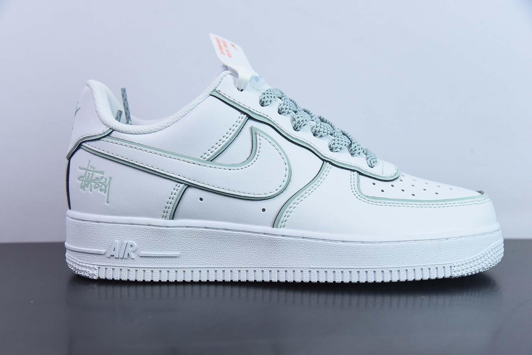 Nike Air Force 1 Glace Blue