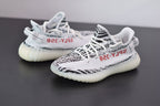 Adidas Yeezy Boost 350 v2 Zebra