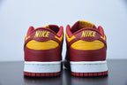 Nike SB Dunk Low Midas Gold