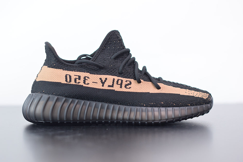 Adidas Yeezy 350 Boost V2 Copper