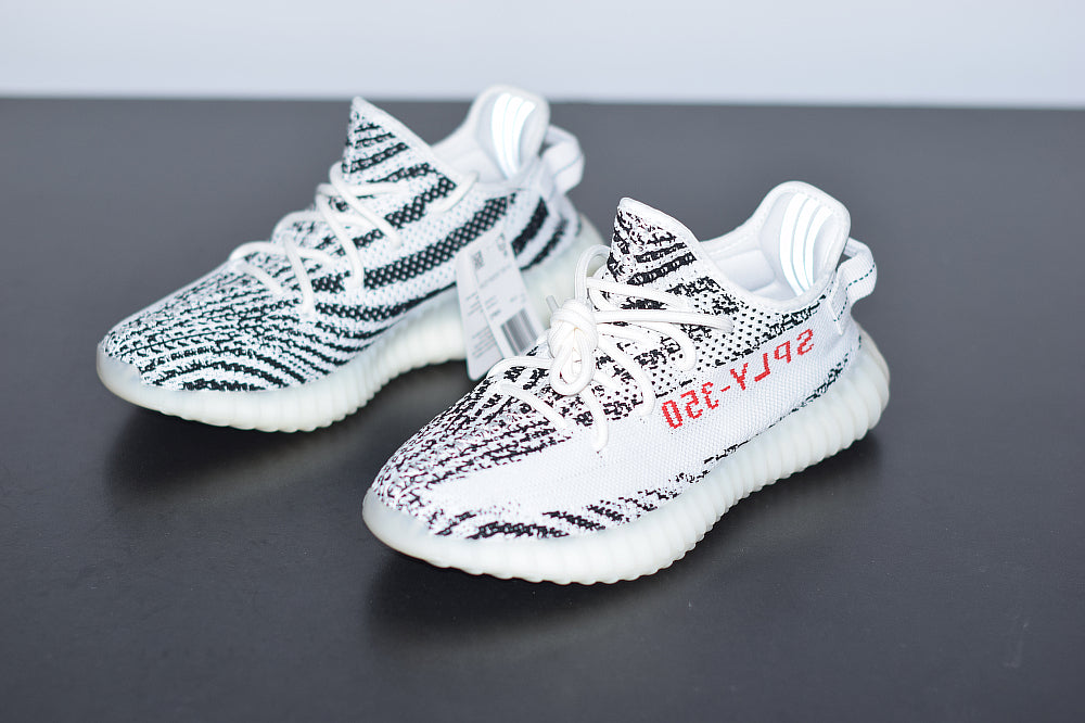 Adidas Yeezy Boost 350 v2 Zebra