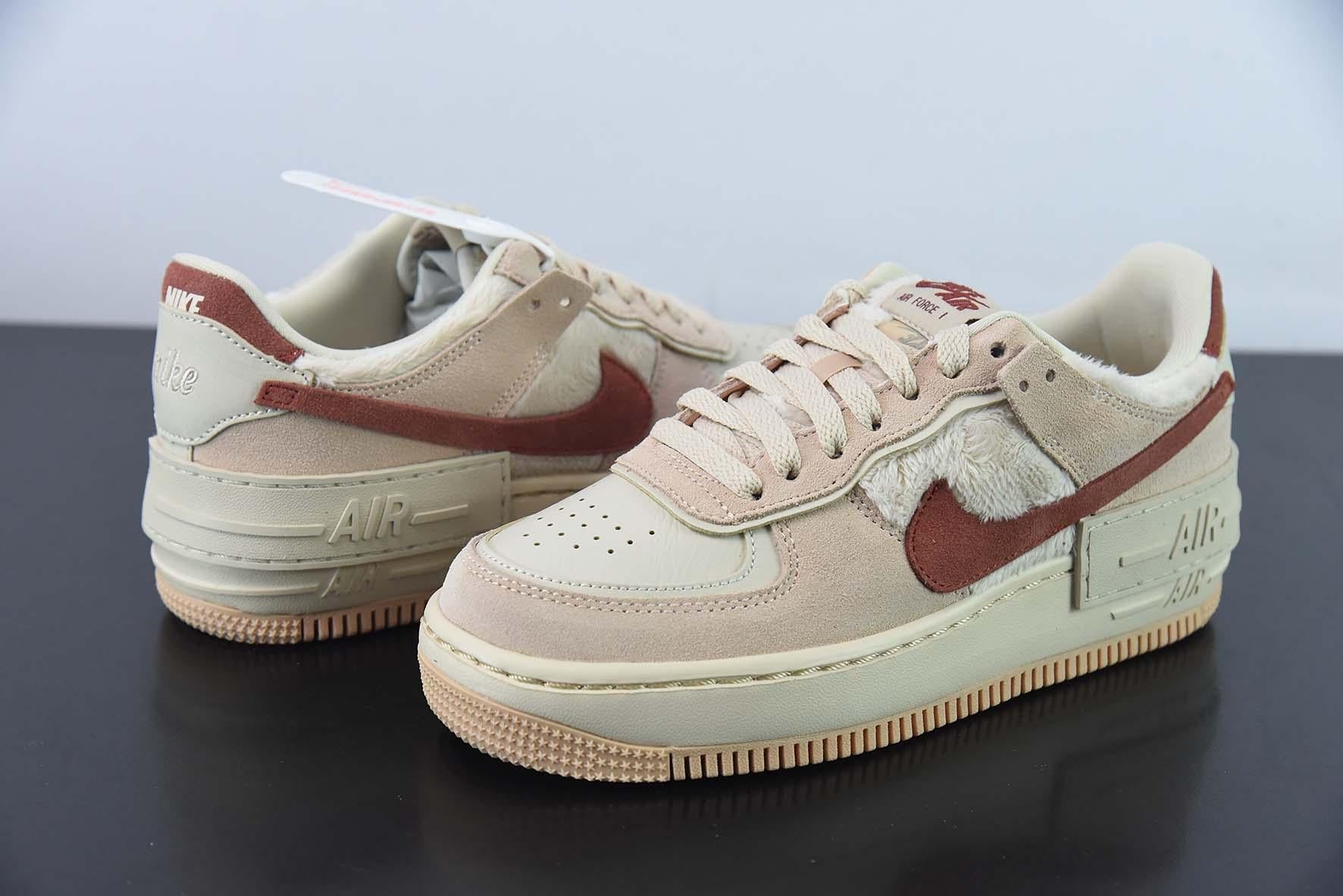Nike Air Force 1 Shadow 'Shimmer' Secondary image