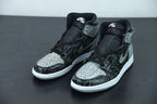 Nike Air Jordan 1 High Rebellionaire