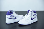 Nike Air Jordan 1 High Court Purple