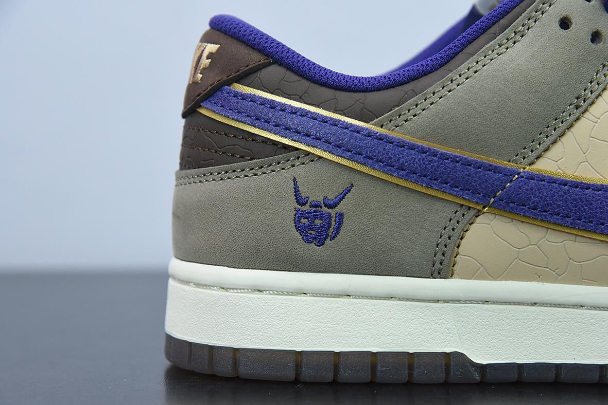 Nike Dunk Low Setsubun