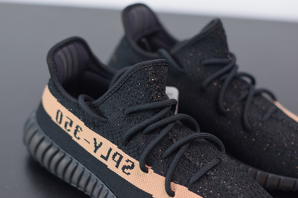 Adidas Yeezy 350 Boost V2 Copper