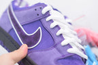 Nike Dunk Low Purple Lobster