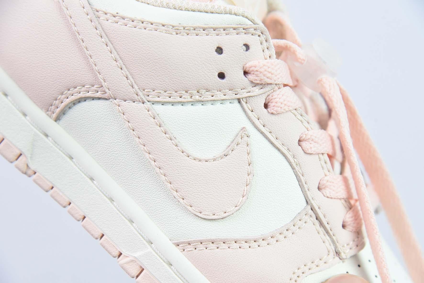 Nike Dunk Low Orange Pearl