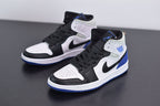 Nike Air Jordan 1 Mid Royal Black