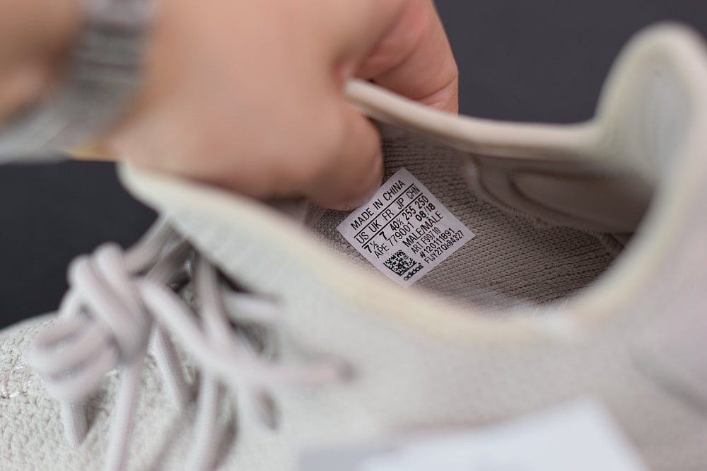 Adidas Yeezy Boost 350 v2 Sesame