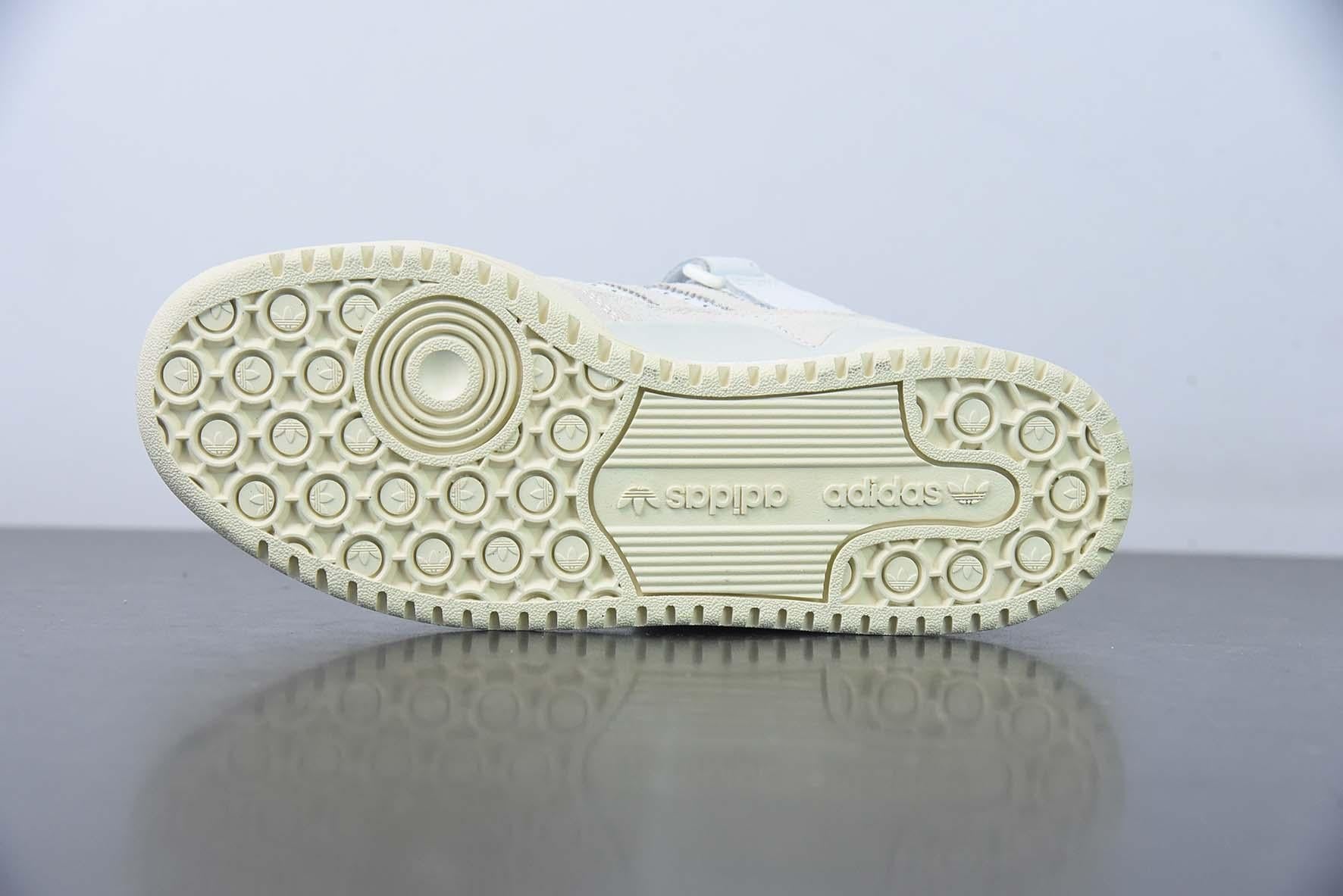 Adidas Forum 84 Low Friends and Forum